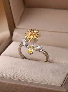 AntiStrexyFidgRfoWoma