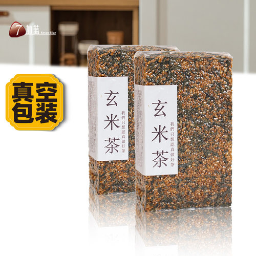玄米绿茶玄米茶日式玄米煎茶蒸清绿茶三角袋寿司店酒店用出口日本 - 图1