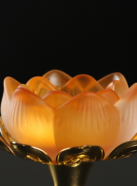 自在云烛台琉璃莲花酥油灯座佛具
