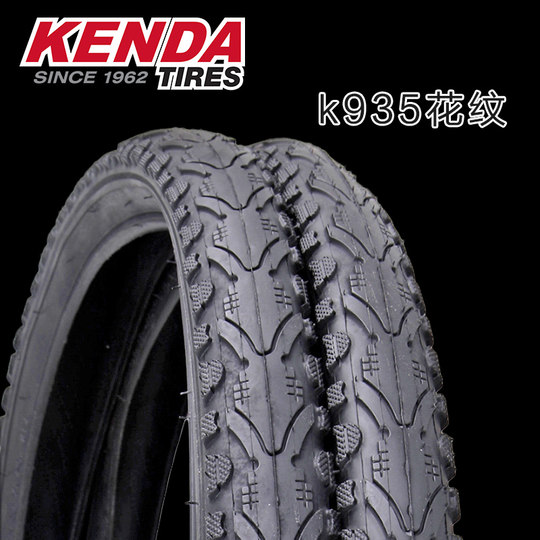 KENDA建大26寸自行车内外胎1.9 1.95 2.1 2.125 2.35山地车轮胎