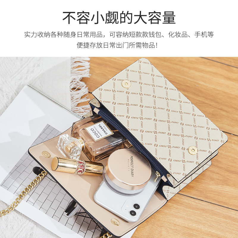 cluci 2020新款潮小ck单肩女斜挎包 cluci女士包袋