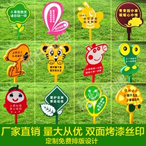 Custom Trash Sorting Innovative City Raising Dog Flowers And Grass Hints Cards Double Sided Removable Water Depth Dangerous Flowers And Grass Cards