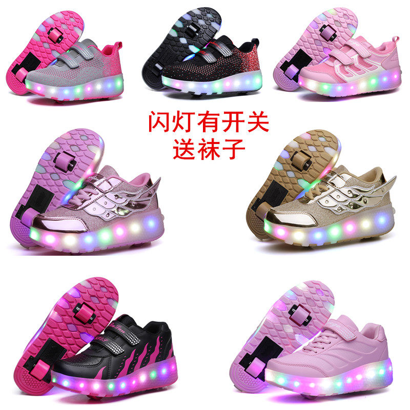heelys with two wheels and lights