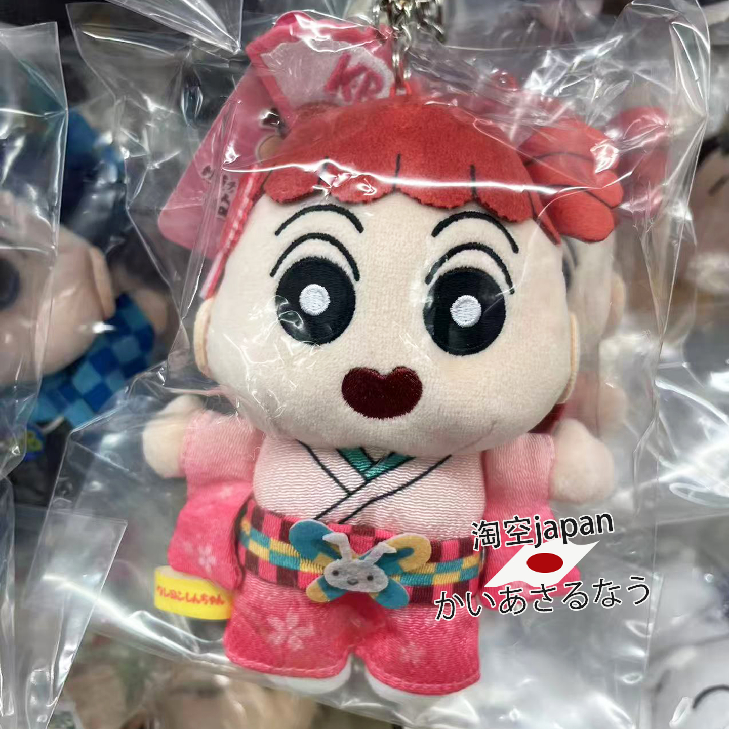 日本购 蜡笔小新左卫门阿呆和服动物装玩偶挂件 - 图0