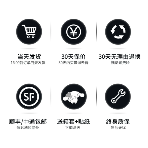 Брендовый чемодан, прочная коробка, популярно в интернете, 20 дюймов