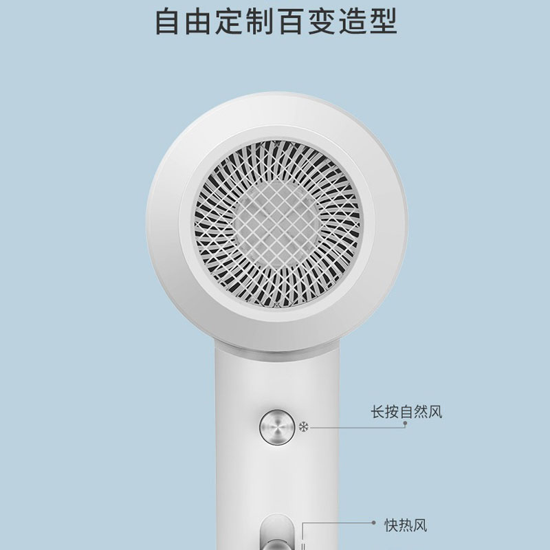 超人旋风电吹风机家用RD1650大功率风量恒温护发宿舍用学生吹风筒