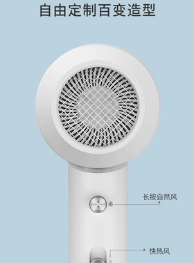 超人高速吹风机负离子护发家用学生宿舍大风力速干正品电吹风筒