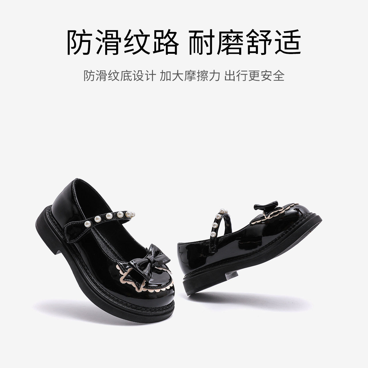红蜻蜓女童2022秋季新款珍珠皮鞋 红蜻蜓童鞋皮鞋