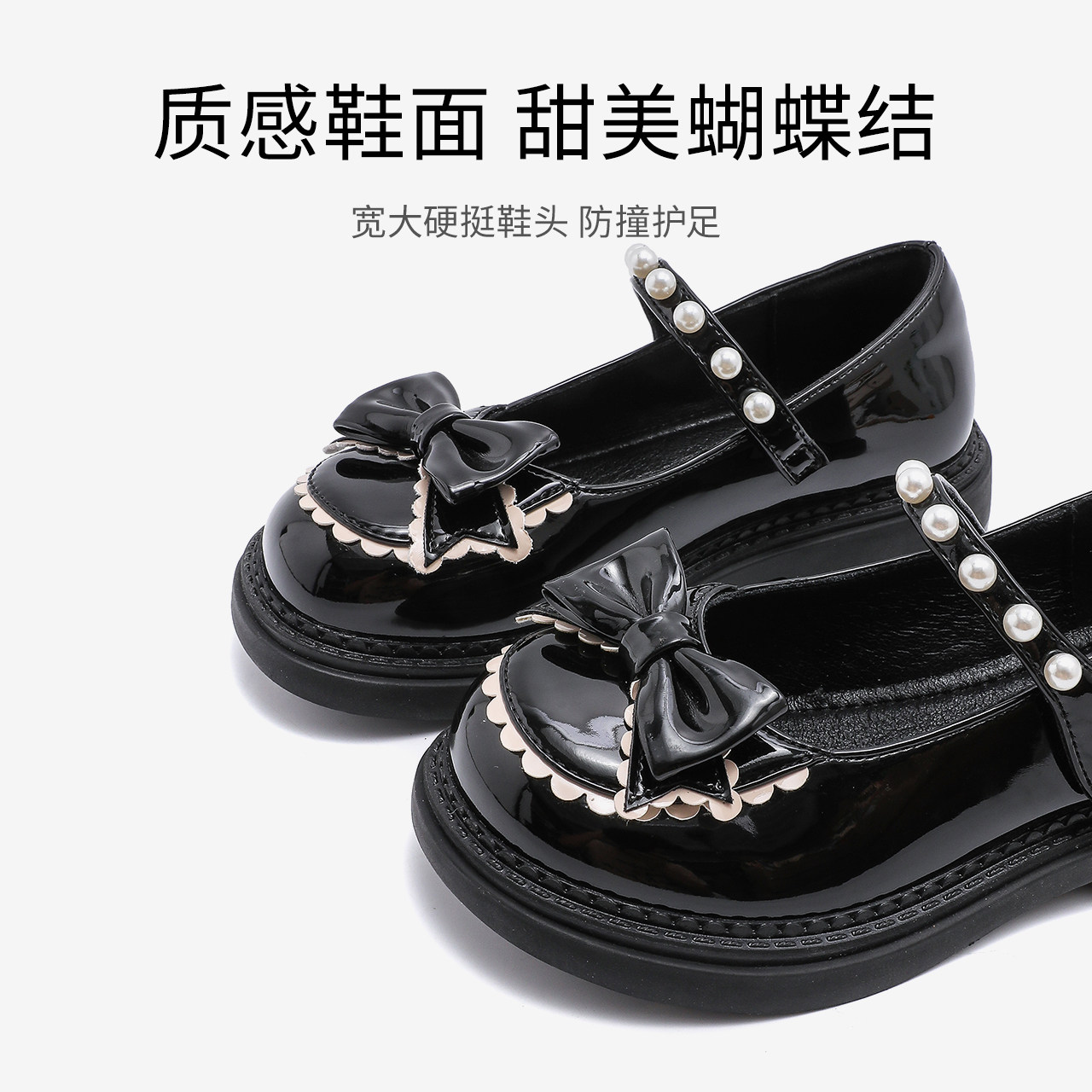 红蜻蜓女童2022秋季新款珍珠皮鞋 红蜻蜓童鞋皮鞋