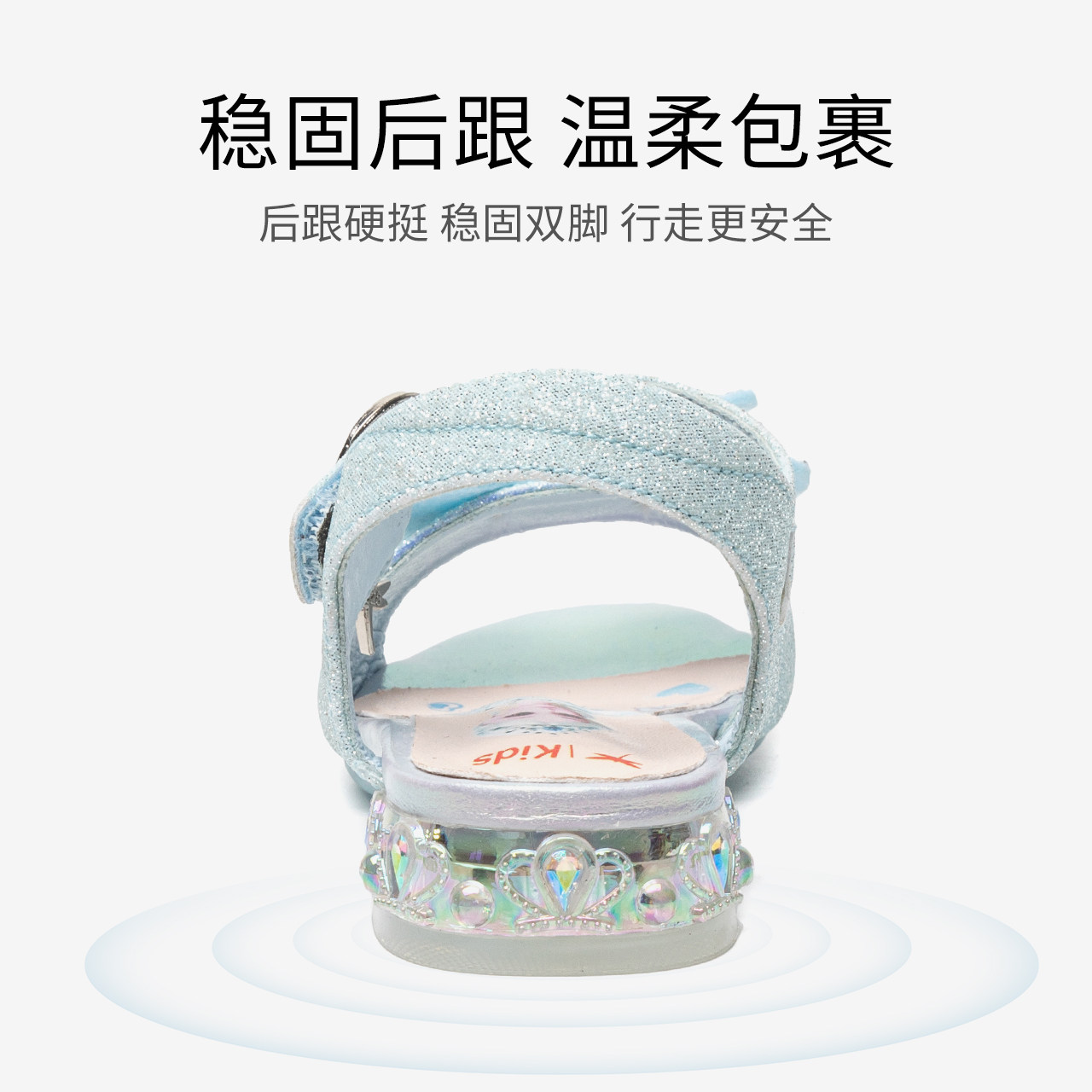  红蜻蜓童鞋凉鞋