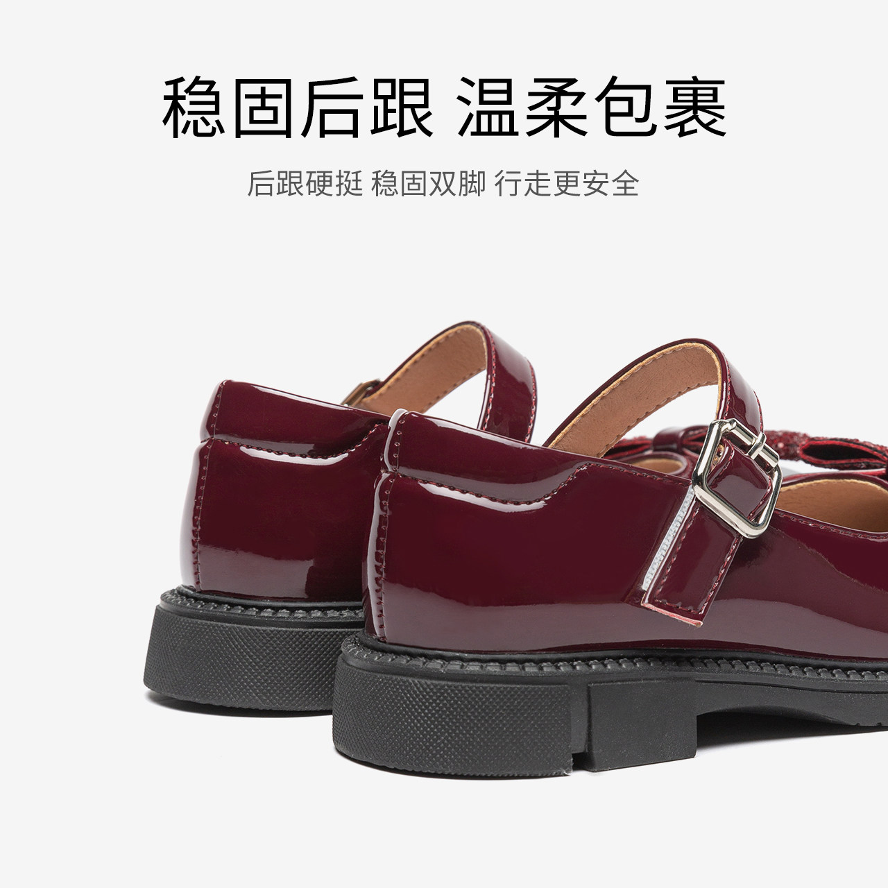 红蜻蜓女童2022秋季新款复古表演鞋 红蜻蜓童鞋皮鞋