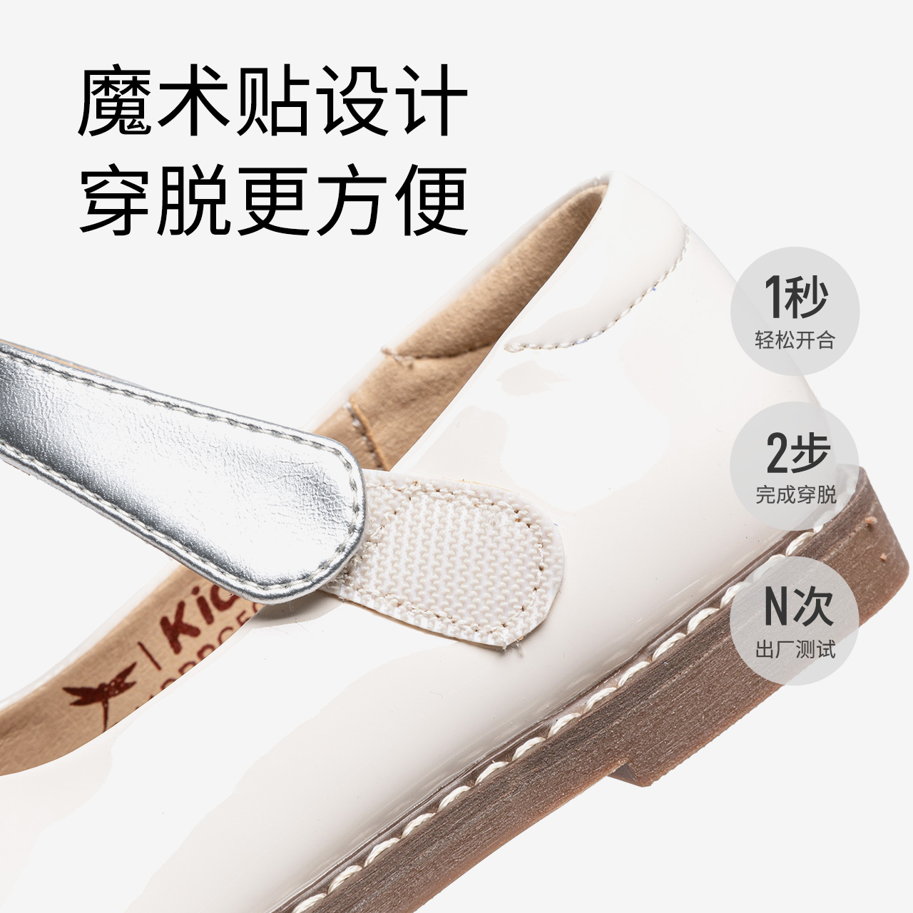 红蜻蜓女童鞋2024春秋新款甜美公主皮鞋亮晶晶爱心韩版单鞋子时尚