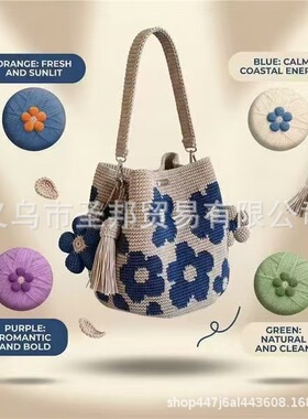 跨境新品HANDCRAFTED CROCHET FLOWER BAG手工钩编花朵包