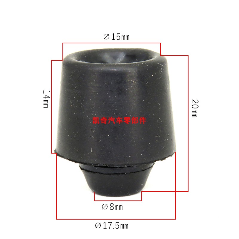 适用奇瑞E3凯翼V3 X3 E3/炫界前后车门下方缓冲胶墩侧门限位胶垫