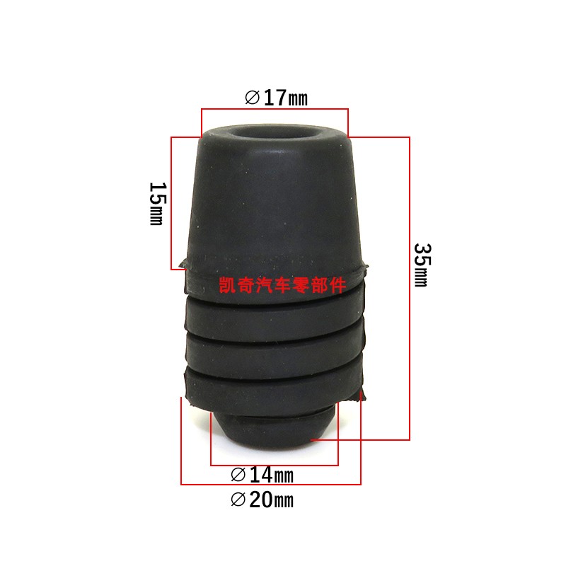 适用宝沃BX3/BX5/BX6BX7机盖缓冲胶墩引擎盖防撞胶垫前机盖限位器