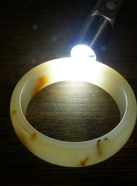 8373号 新疆克拉玛依金丝玉手镯 圈口59.5mm