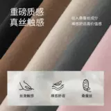 Шелковая базовая белая весенняя футболка, тренд сезона