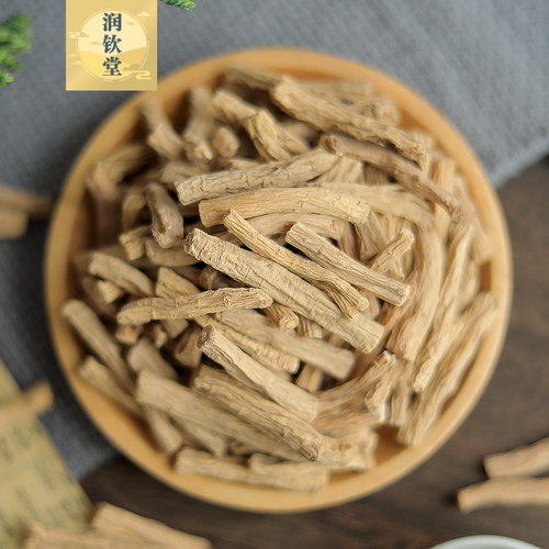 潞党参节500g克包 党叁整条切甘肃岷县当参 可配野生当归北芪黄芪 - 图2
