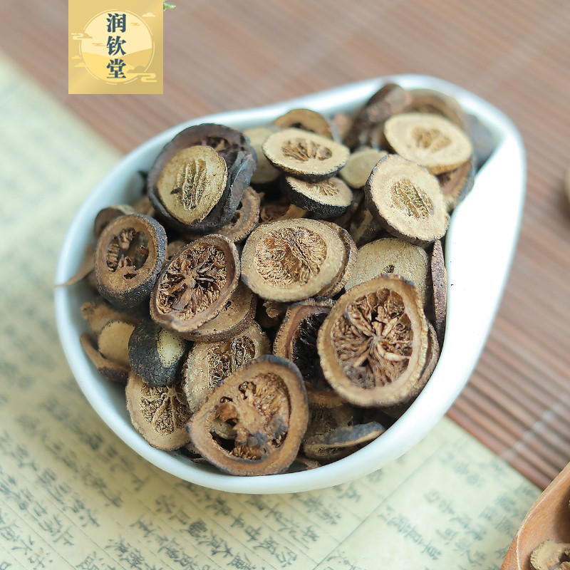 麸炒枳实500g克无硫干货 江西产只实新货中药材炒枳实片 积实枳实_虎窝淘
