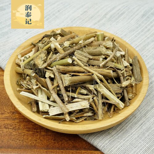 刘寄奴500g克 中草药材金北寄奴乌藤菜九里光白花尾斑枣子1件包邮 - 图0
