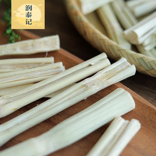 甘蔗干煲水500g 竹蔗水竹蔗茅根水 养生茶汤料干甜竹蔗糖水煲汤料 - 图0
