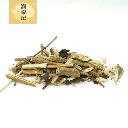 刘寄奴500g克 中草药材金北寄奴乌藤菜九里光白花尾斑枣子1件包邮 - 图3