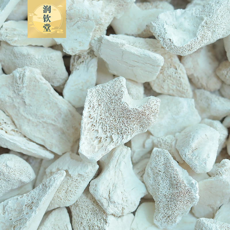 中药材龙骨块生龙骨500g克河南产花龙骨滑精五白龙骨粉龙骨煅龙骨 - 图0