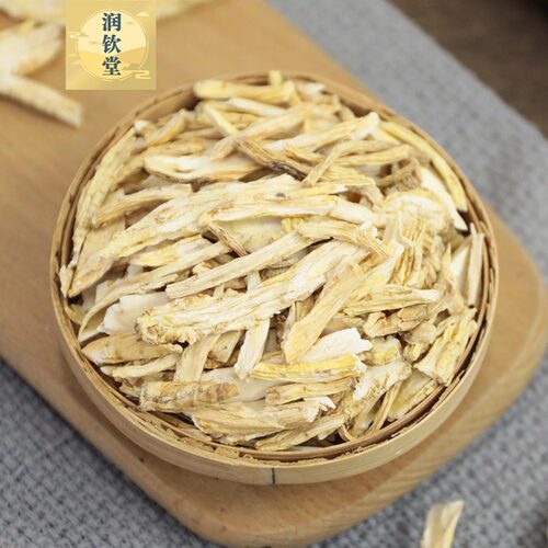 生晒桔梗片500g克药材野生桔梗正宗内蒙产桔梗片无硫生晒桔梗干货 - 图2