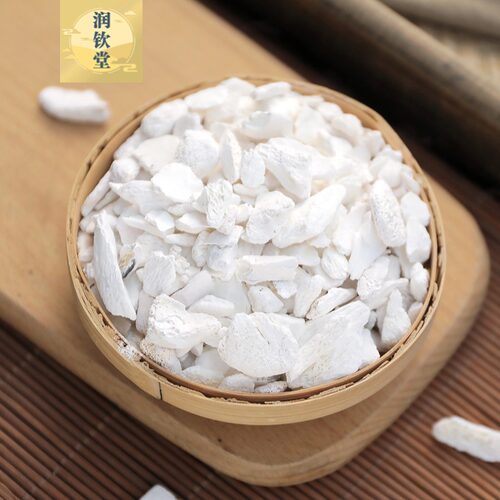 龙骨粒中药材500g克矿石生龙骨 白龙骨化石吸舌 另有售牡蛎煅龙骨 - 图2