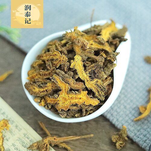 黄连中药材四川黄连切片野生川连黄莲川莲片鸡爪黄莲500g1件包邮 - 图0