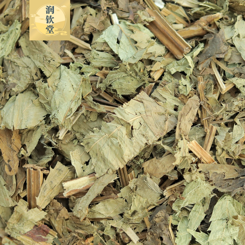 泽兰中草药材500克野生龙枣水香小泽兰虎薄泽兰草佩兰叶佩兰茶干_虎窝淘