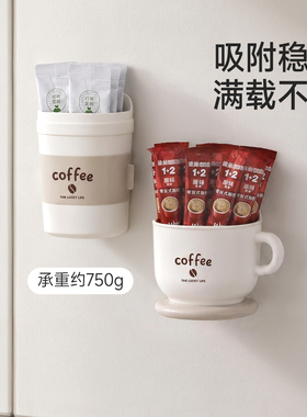 冰箱贴磁吸收纳盒置物架免打孔