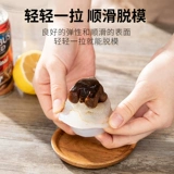 Японские кубики льда, силиконовая форма, трехмерная охлаждающая маска-пленка, кофейный чай с молоком с розой в составе, с медвежатами