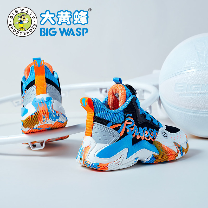 大黄蜂儿童鞋子2023年夏季新款青少年训练鞋透气运动鞋男童篮球鞋