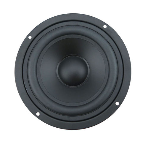 【佳讯厂价直销】佳訊音響 5吋HiFi 中音喇叭 US-528/只 - 图0