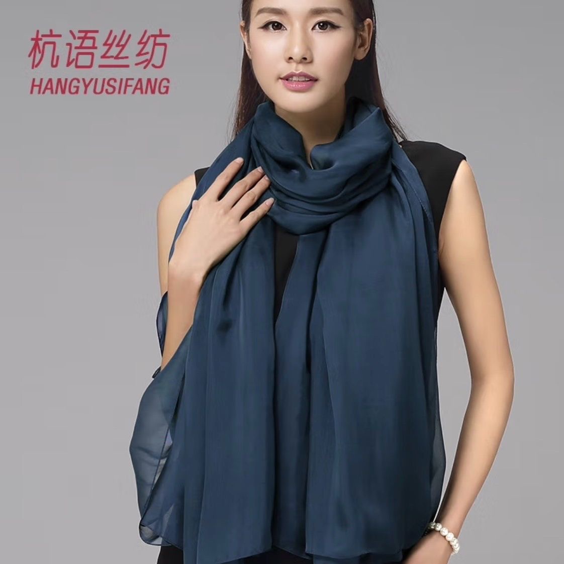 酒红色 缎面防晒丝巾长款真丝披肩女纱巾 桑蚕丝围巾女士高档素色