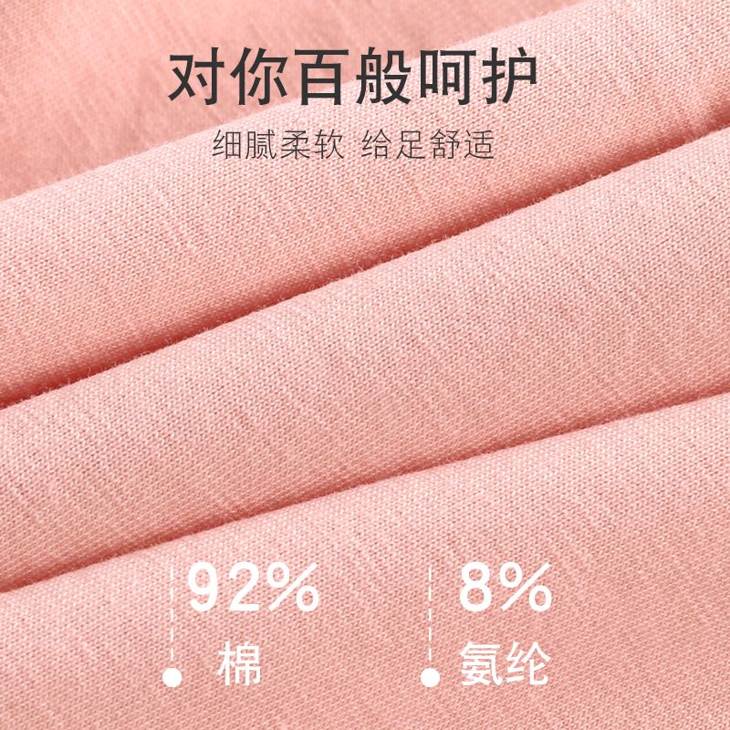 内裤女士纯棉7a级抗菌100%全棉裆2025新款中高腰女式大码三角短裤 - 图2