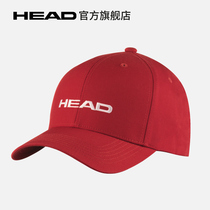 HEAD Hyde shading duck tongue cap with adjustable magic sticker Promotion Cap