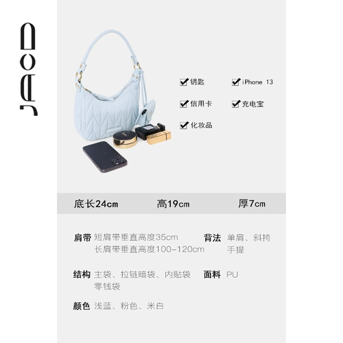 Небольшая дизайнерская сумка через плечо, сумка на одно плечо, сумка подмышку, коллекция 2023