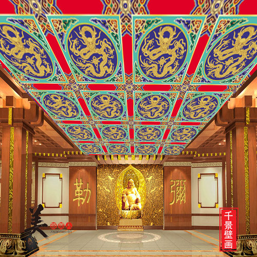 龙图腾横梁彩绘吊顶天花壁纸古建筑墙布彩绘横梁背景墙佛堂壁画 - 图2