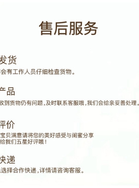 铜合金戒指H103 时尚复古百搭轻奢弹力绳戒指