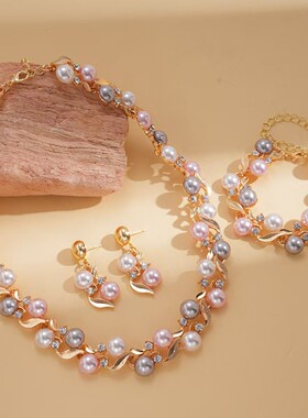 铜合金H055轻奢百搭手链