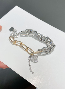 2件包邮爱心微镶手饰