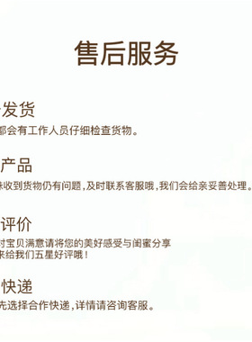 铜合金项链 A411 时尚轻奢气质百搭一套项链
