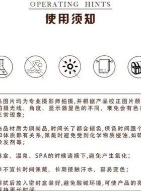 铜合金耳饰 C041 气质法式时尚小众百搭耳饰