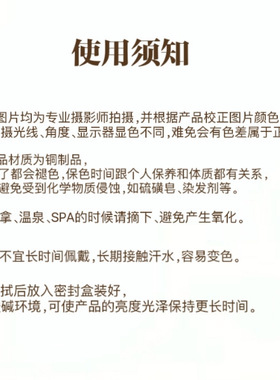 铜合金项链H003 时尚轻奢气质百搭优雅精致项链