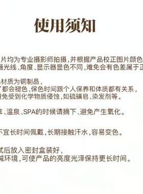 铜合金弹力绳戒指H415复古时尚优雅精致戒指