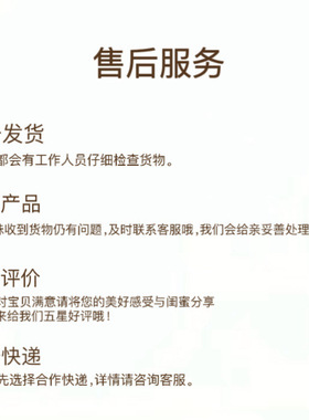 铜合金项链 A342 时尚轻奢气质百搭优雅小众简约甜美项链