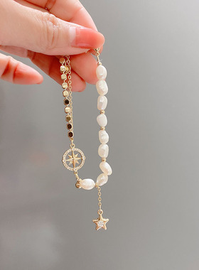 轻奢小众设计感珍珠手链2件包邮