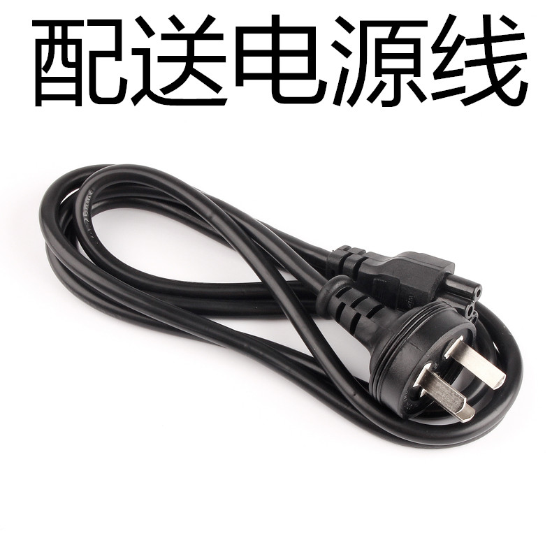 DELL戴尔游匣7000 14 7447/7466电源适配器19.5V4.62A充电器线90W-图3